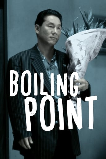 Boiling Point 1990