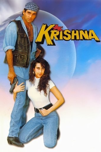 Krishna 1996