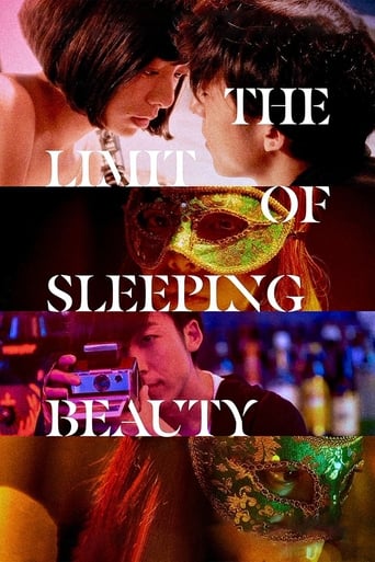 دانلود فیلم The Limit of Sleeping Beauty 2017 (محدودیت زیبای خفته)