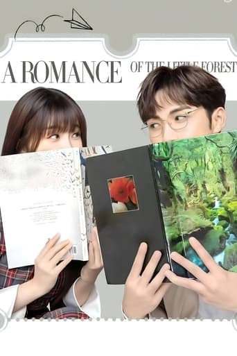 دانلود سریال A Romance of the Little Forest 2022 (عاشقانه جنگل کوچک)