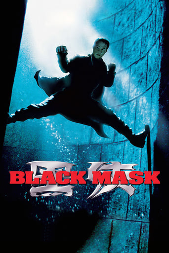 Black Mask 1996 (نقاب سیاه)