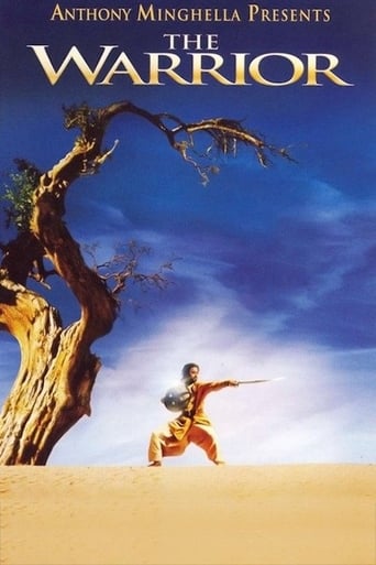 The Warrior 2001 (جنگجو )