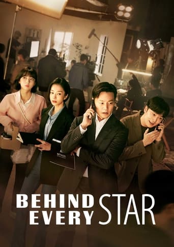 Behind Every Star 2022 (پشت هر ستاره ای)