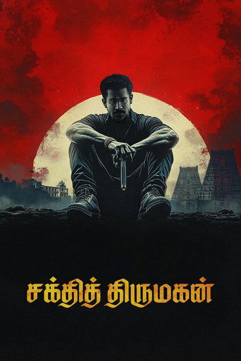 Shakthi Thirumagan 2025
