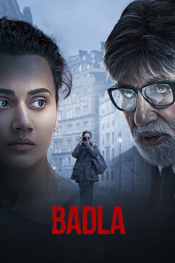 Badla 2019 (انتقام)