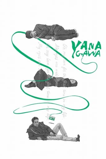 دانلود فیلم Yanagawa 2021 (یک اعتراف طولانی)