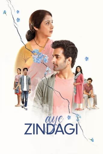 Aye Zindagi 2022