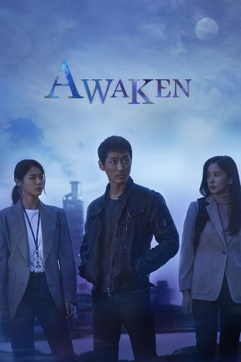 Awaken 2020 (هوشیار)