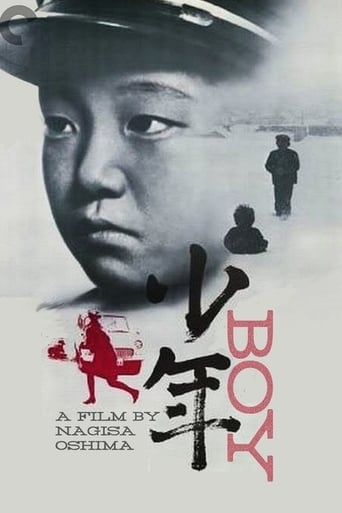 Boy 1969