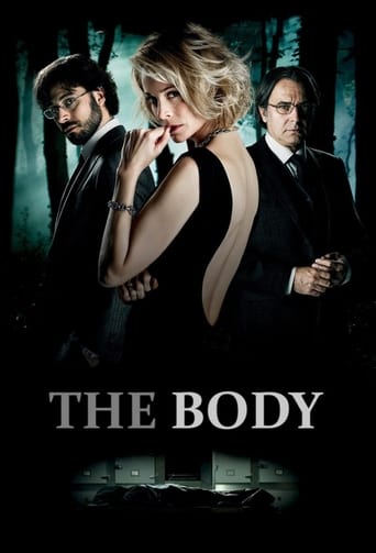 The Body 2012 (جسد)