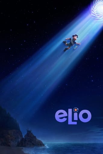 Elio 2025 (الیو)