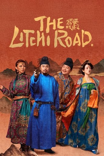 دانلود سریال The Litchi Road 2025 (مسیر لی چی)