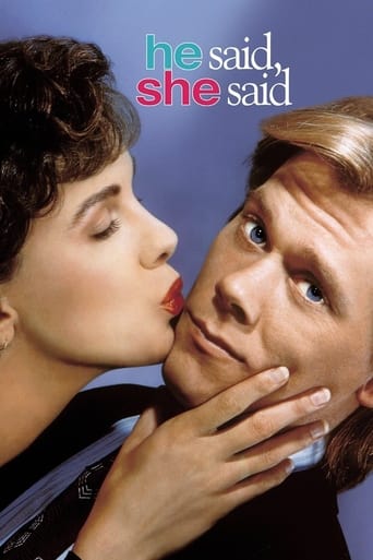 He Said, She Said 1991