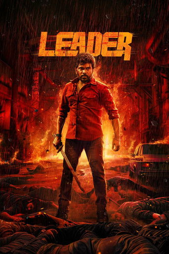 Leader 2026