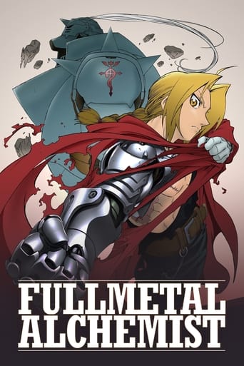 Fullmetal Alchemist 2003 (کیمیاگر کامل)