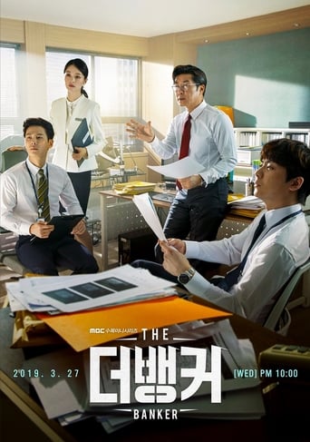 The Banker 2019