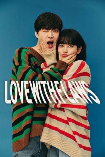 Love with Flaws 2019 (نواقص عشق)