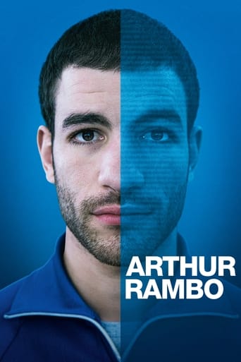 Arthur Rambo 2021 (آرتور رمبو)