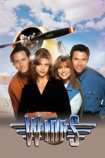 Wings 1990 (بالها)