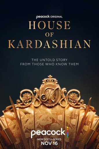 House of Kardashian 2023 (خاندان کارداشیان)