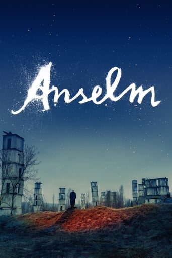 Anselm 2023 (آنسلم)