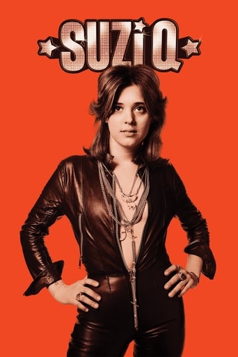 Suzi Q 2019 (سوزی)
