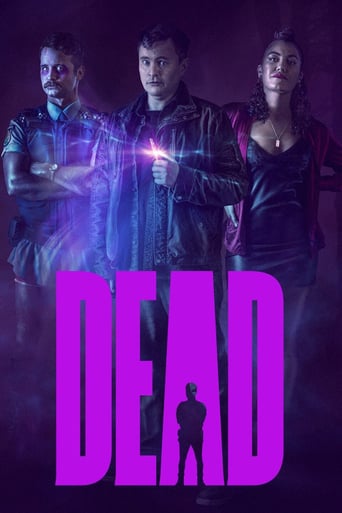 Dead 2020 (مرده)