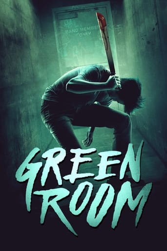 Green Room 2015 (اتاق انتظار)