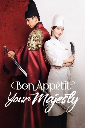 دانلود سریال Bon Appétit, Your Majesty 2025 (نوش جان اعلیحضرت)