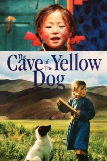 دانلود فیلم The Cave of the Yellow Dog 2005 (غار سگ زرد)