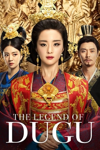 دانلود سریال The Legend of Dugu 2018 (افسانه دوگو)