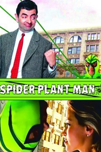 Spider-Plant Man 2005 (مرد گیاه عنکبوتی)