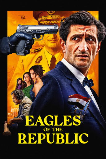 Eagles of the Republic 2025