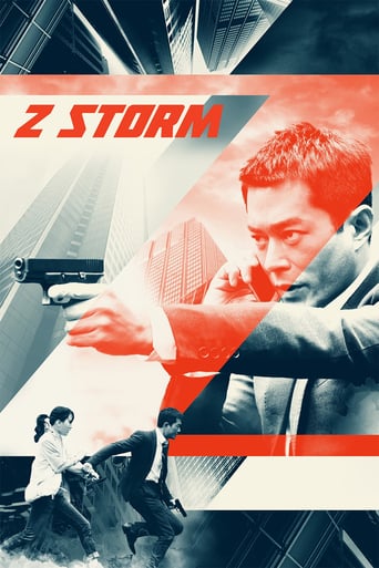 دانلود فیلم Z Storm 2014 (توفان زِد)