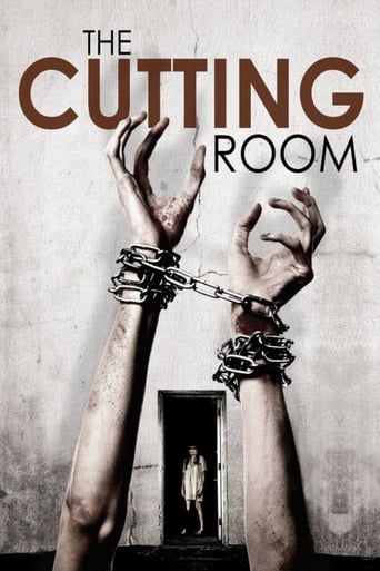The Cutting Room 2015 (اتاق برش)
