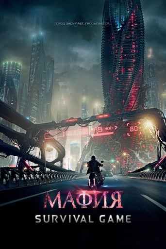 دانلود فیلم Mafia: Survival Game 2016 (مافیا: بازی بقا)