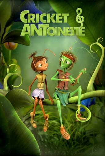 Cricket & Antoinette 2023 (جیرجیرک و مورچه)