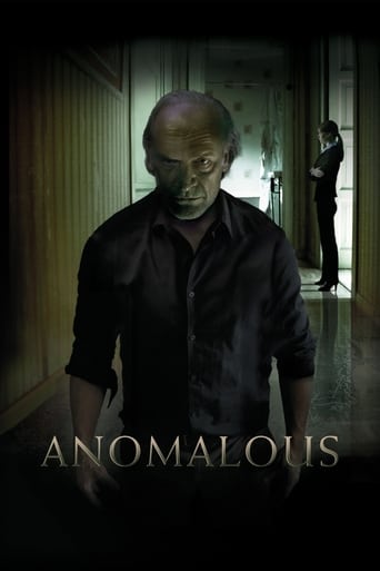 Anomalous 2016 (بی نظیر)