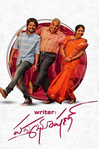 دانلود فیلم Writer Padmabhushan 2023