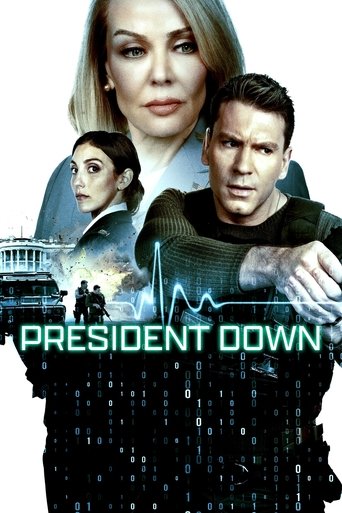 President Down 2025 (سقوط رئیس جمهور)