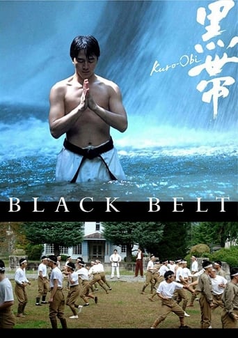 دانلود فیلم Black Belt 2007 (کمربند مشکی)