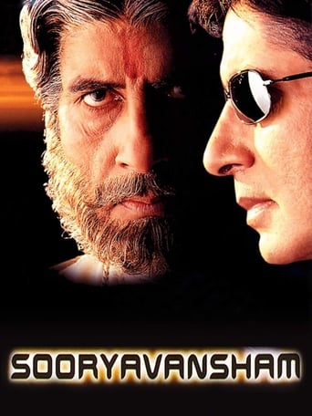 Sooryavansham 1999 (از نسل آفتاب)
