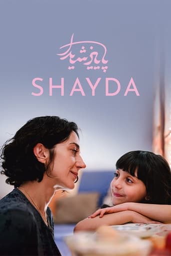 Shayda 2023 (شیدا)