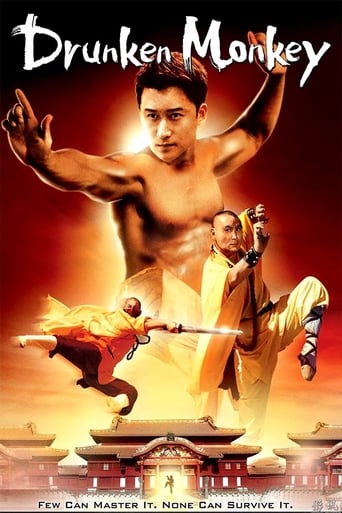 دانلود فیلم Drunken Monkey 2003 (میمون مست)