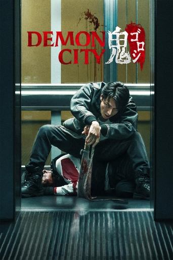 دانلود فیلم Demon City 2025 (شهر شیطان)