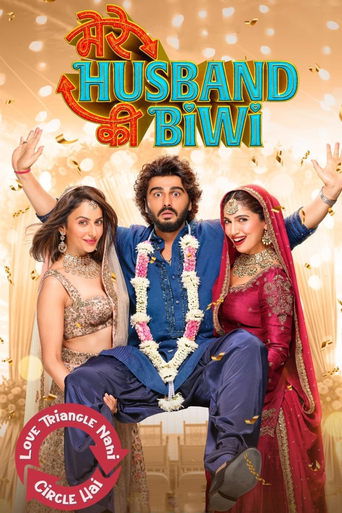 دانلود فیلم Mere Husband Ki Biwi 2025
