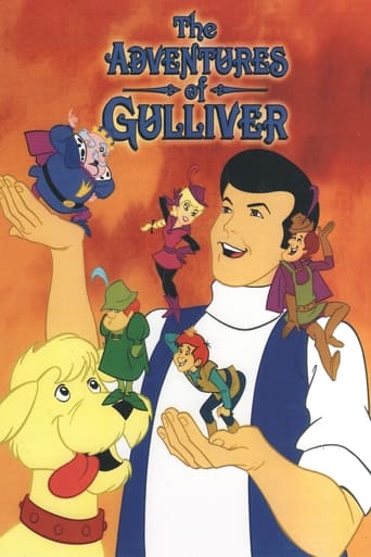 The Adventures of Gulliver 1968 (ماجراهای گالیور)