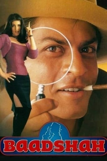 Baadshah 1999 (پادشاه)