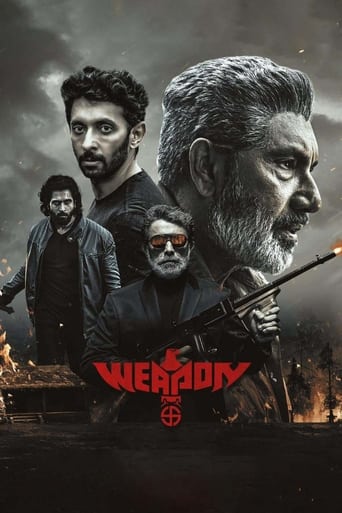 Weapon 2024 (سلاح)