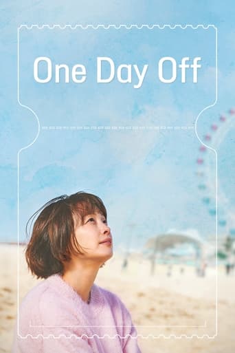 دانلود سریال One Day Off 2023 (یک روز تعطیل)